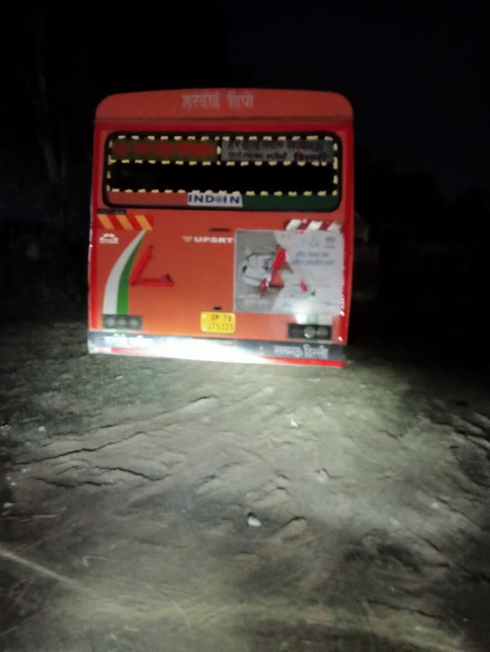 Roadways bus carrying a parcel of illegal weapons was intercepted, and the driver has been taken into custody.