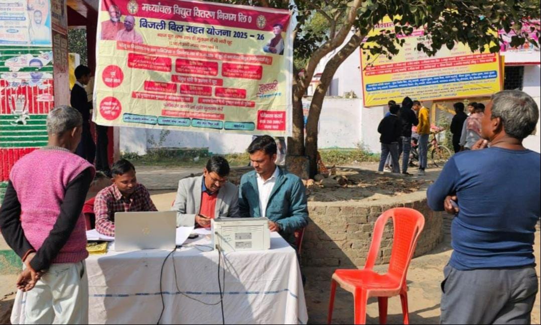 unnao news