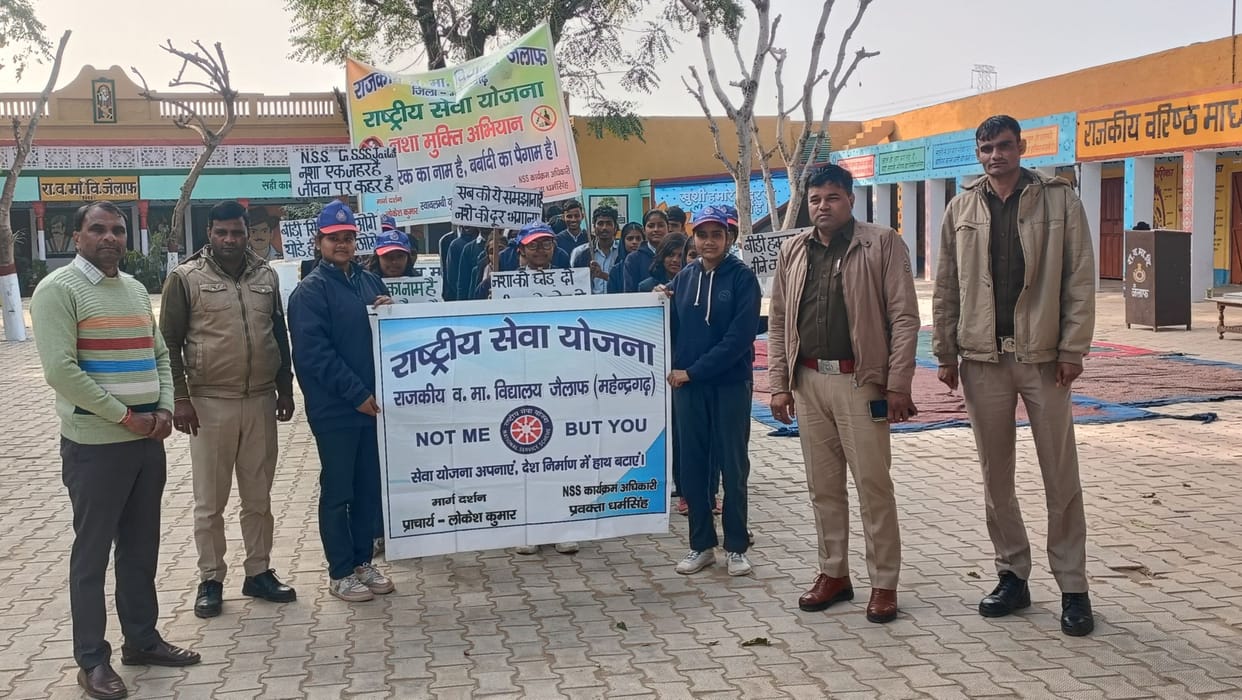 On the second day of the NSS camp, a morning procession and yoga session were organized.