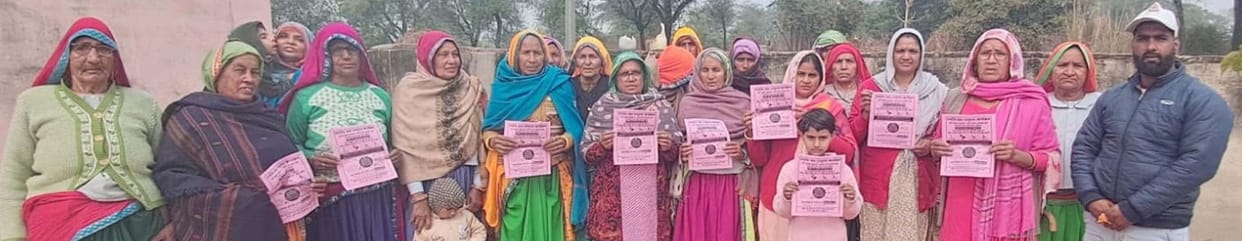 A protest will be held on the 6th against the atrocities committed against Hindus in Bangladesh.