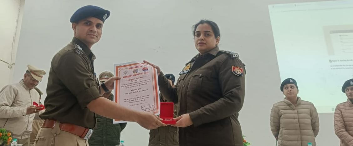 233 policemen honored for their excellent service at the Kumbh Mela