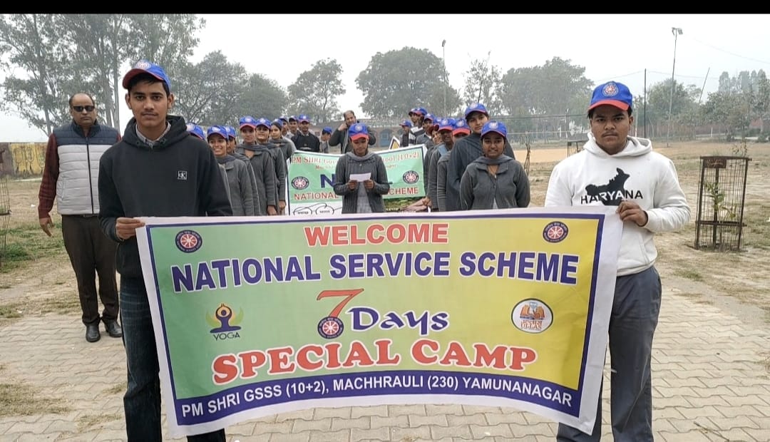 An awareness rally was organized for drug de-addiction