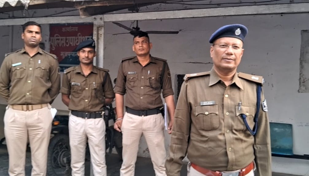 Muzaffarpur Bihar news : notorious smack smuggler arrested with several associates with possession 12 lakh