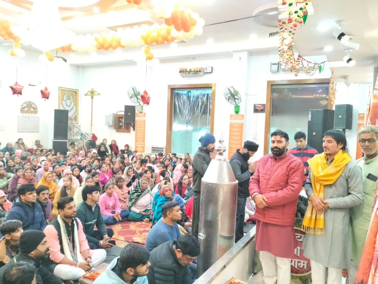 Please baba, I will arrange for kirtan...but Shyam devotees danced