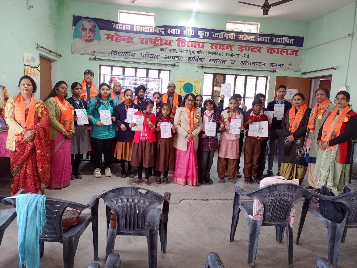 International World Human Association celebrated 28th Human Day