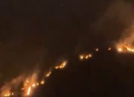Fire broke out in the forests of Shankhpal and Bhumlai