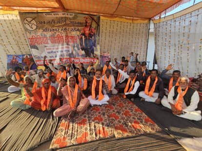 Dindori News: The indefinite strike by the Bharatiya Kisan Sangh in Shahpura continues for the third day.