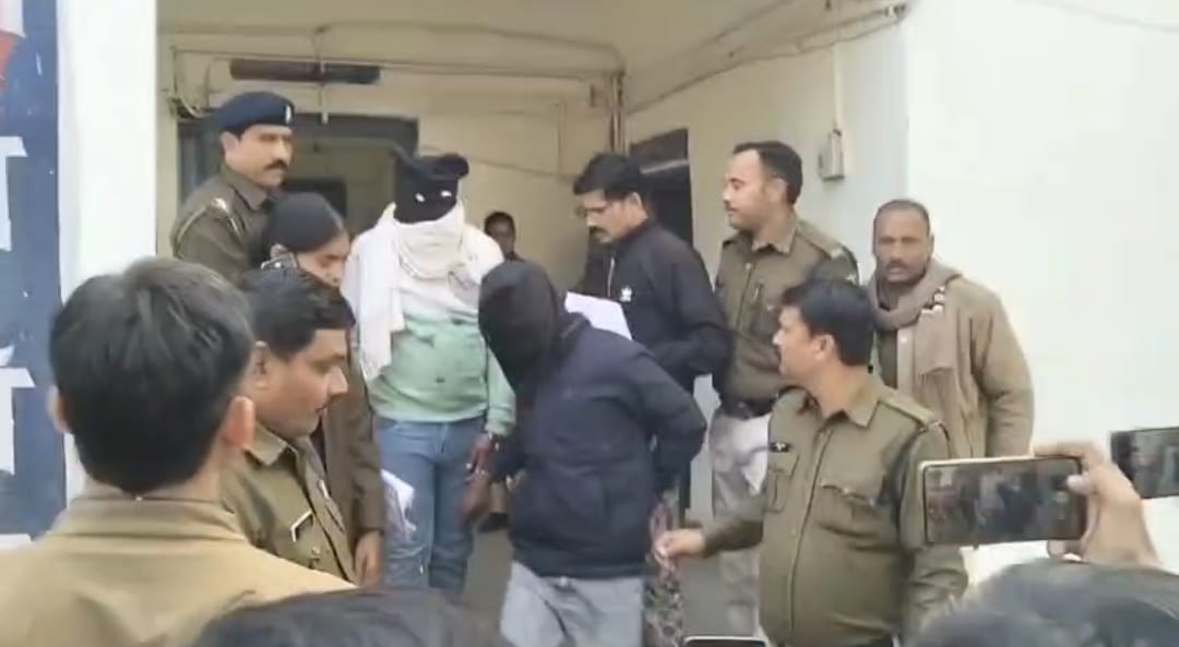 पुलिस की गिरफ्त में आरोपी।