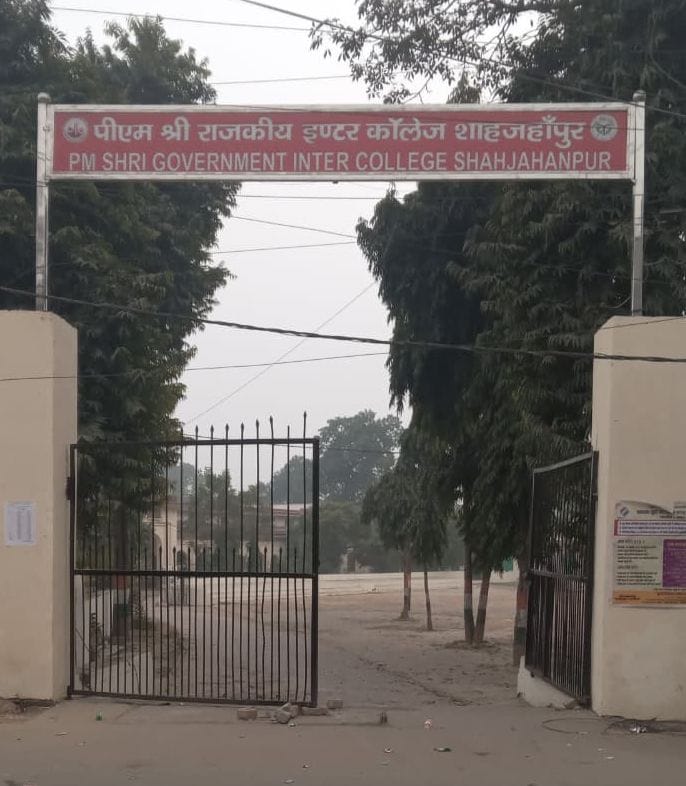The Rs 3 crore proposal for the beautification of GIC has been rejected by the government.