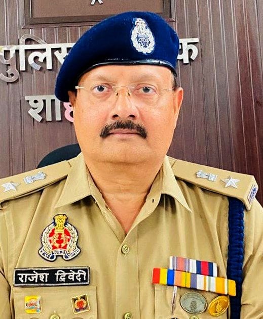 CPCP: Ordinary citizens will be included in the police information system.