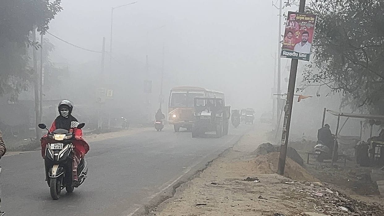 The maximum temperature decreased by one degree, while the minimum temperature increased by one degree.