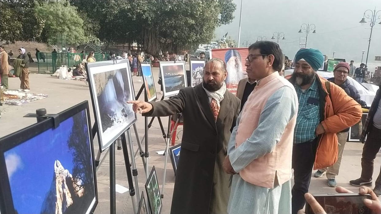 Photo exhibition held in memory of Rakesh Shahi