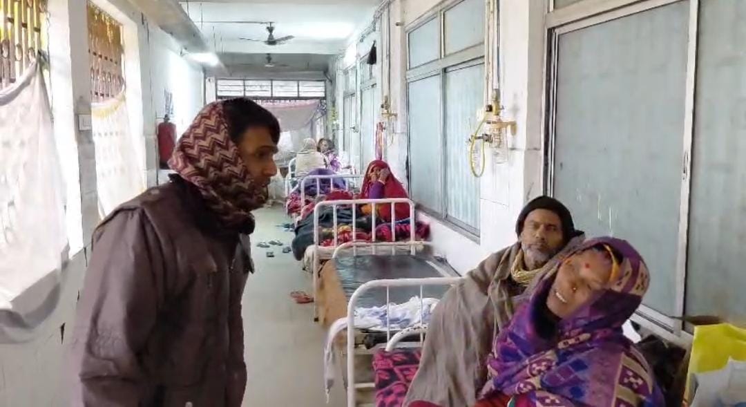 muzaffarpur news skmch hospital patients suffer cold wave blanket shortage heater issue