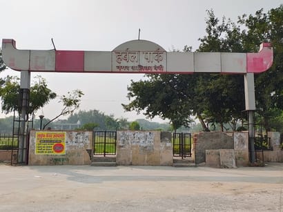 New toilets will be built in the herbal park, replacing the building that was declared condemned.