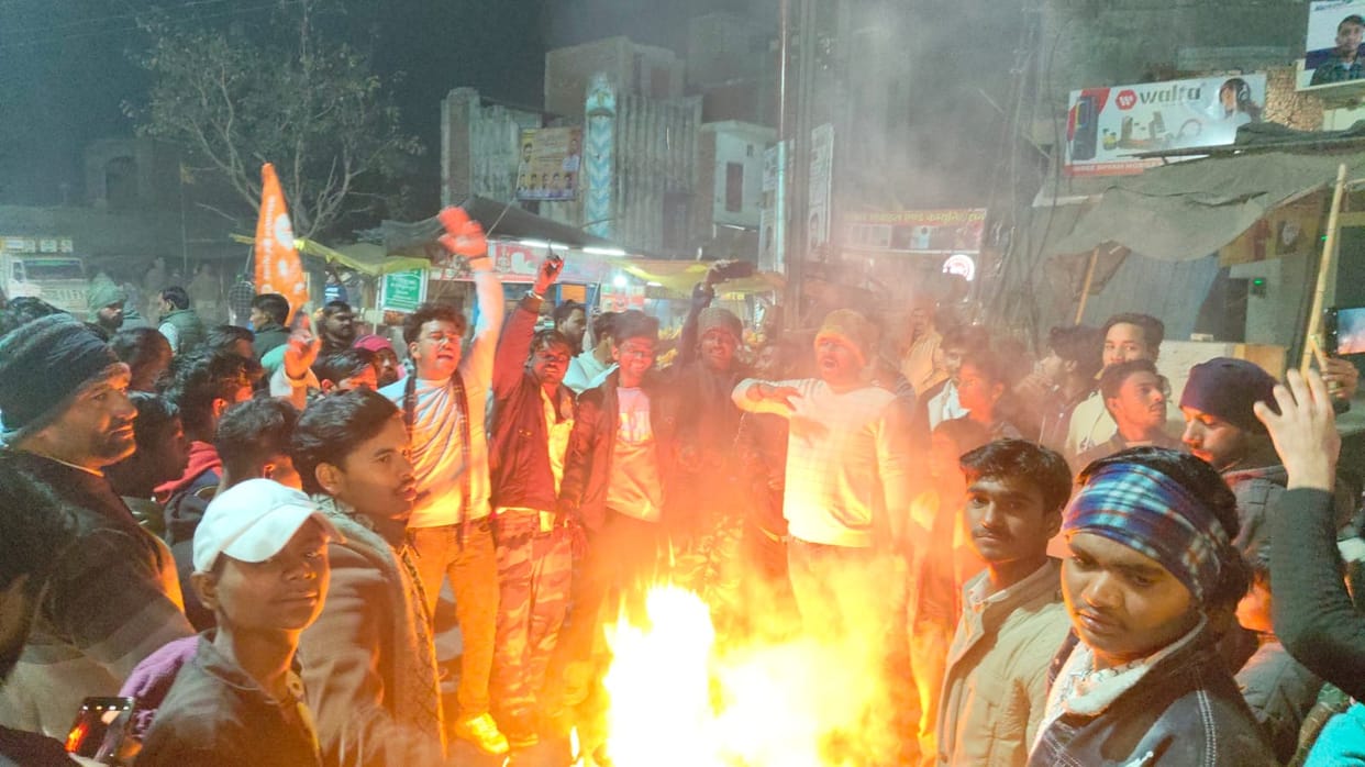 Bangladesh's interim government chief's effigy burned in protest