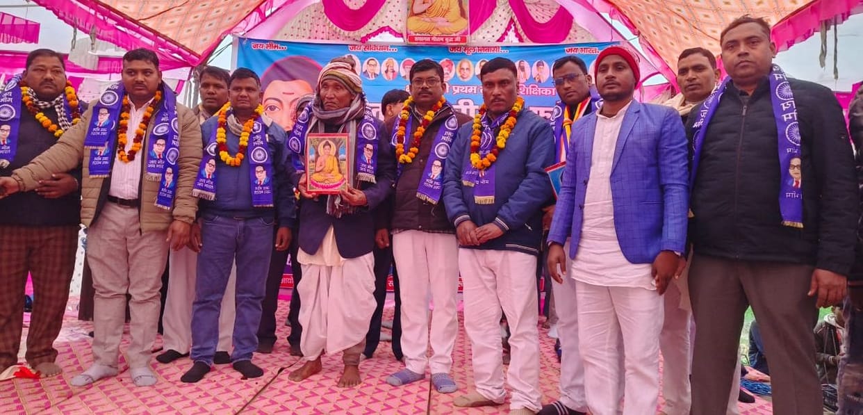 Siddharthnagar News: Birth anniversary of first woman teacher Savitribai Phule celebrated