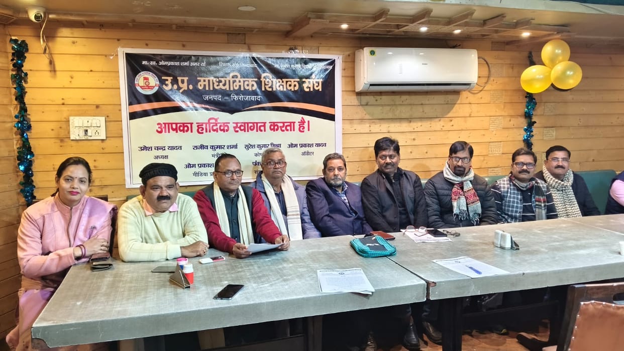 Teachers from the district will participate in the provincial conference of the Secondary Teachers' Association.