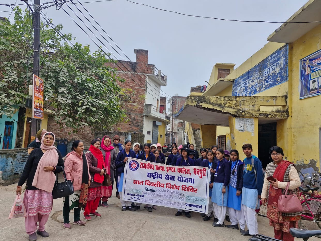 mainpuri news nss participation