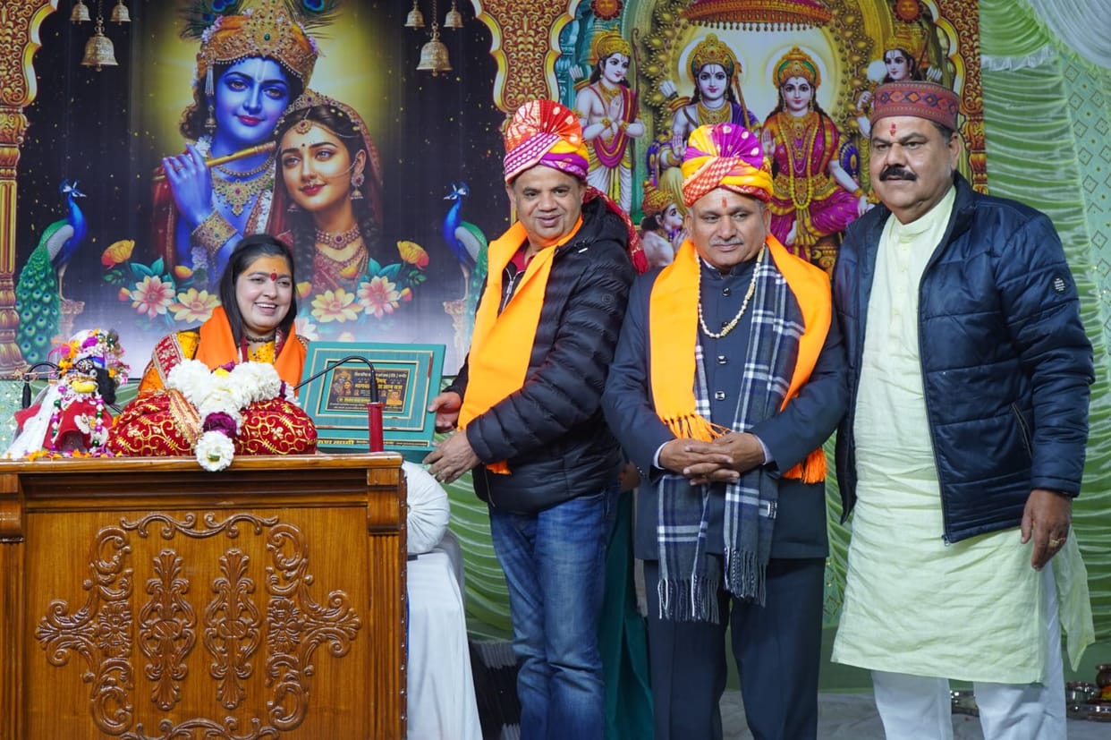 On the sixth day of the Shrimad Bhagwat Katha, there was a vivid description of the Raas Leela, Lord Krishna's journey to Mathura, and the marriage of Rukmini.