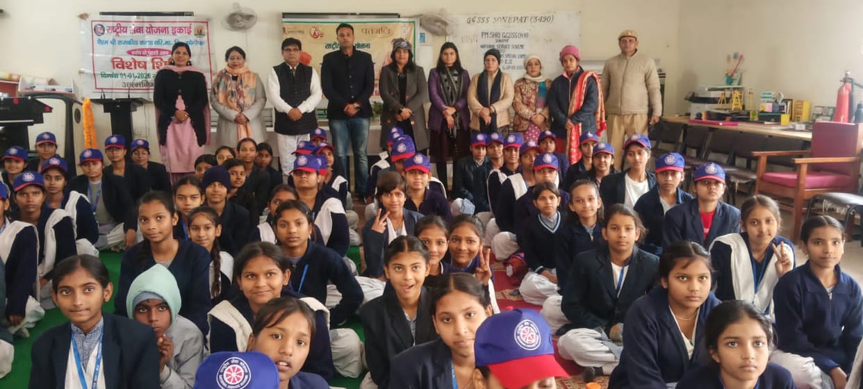 The importance of NSS was explained at the camp.