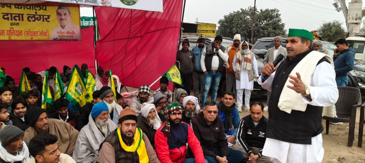 The district administration is testing the patience of the farmers: Naresh