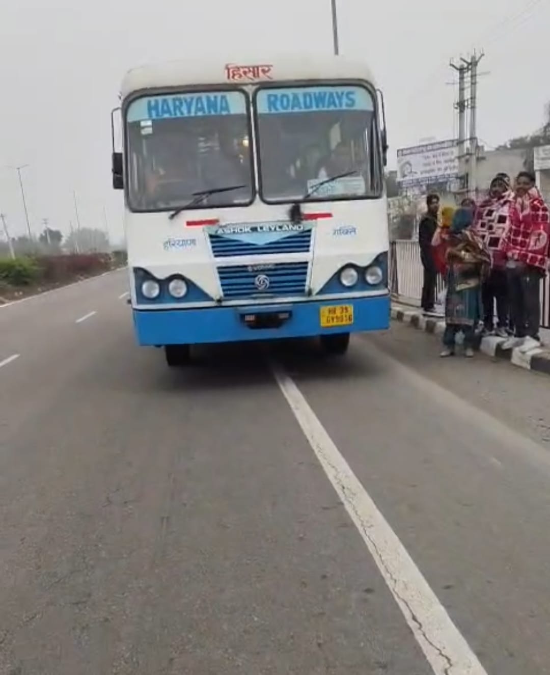 Roadways bus stopped on overbridge, happened on festival