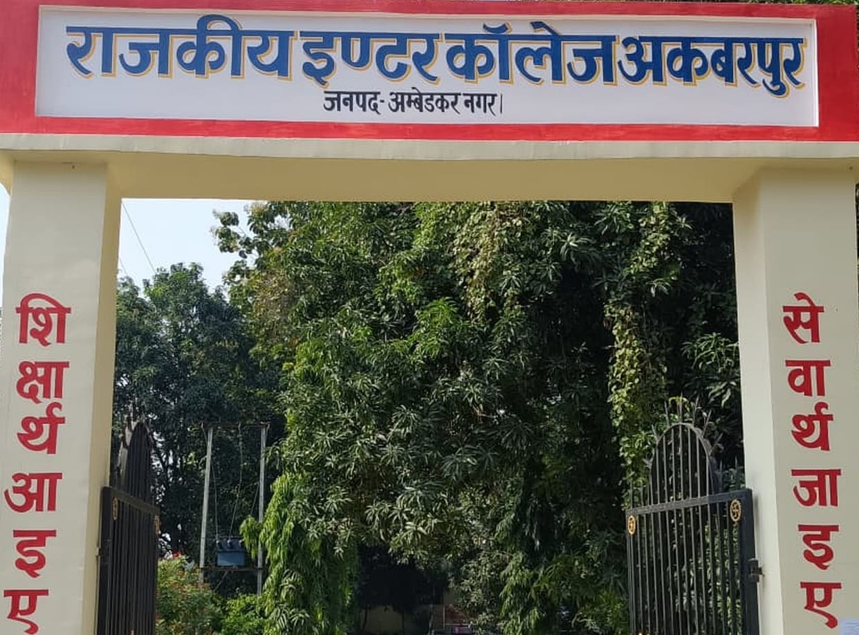 Pre-board exams will be conducted under CCTV surveillance