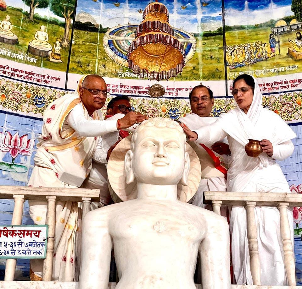 Wishing for non-violence and peace in the world in Navgrah Vidhan