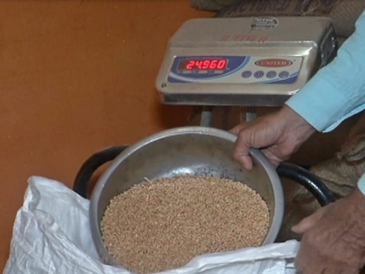 Shamli:  Ration dealer booked for black marketing in Kairana