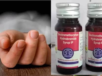 Police arrested three shopkeepers in Sant Kabir Nagar for selling codeine cough syrup.