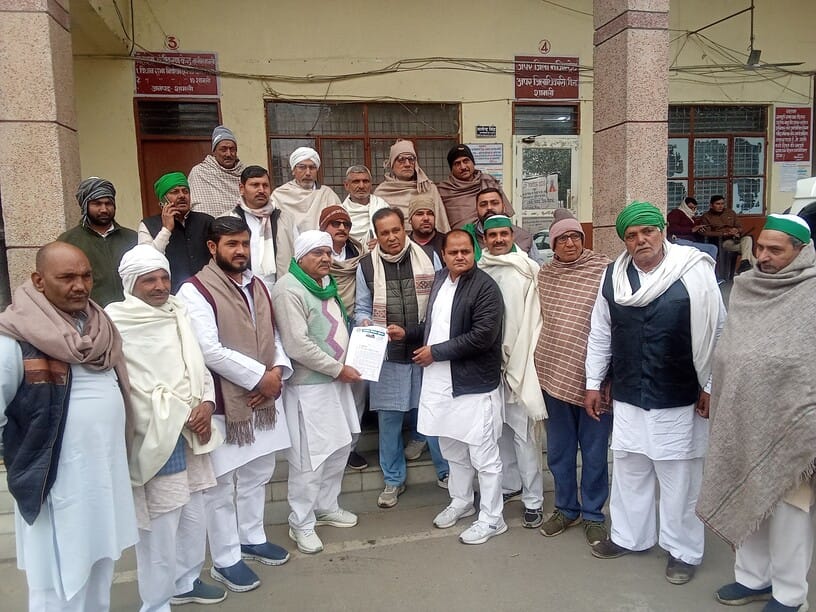 BKU demonstrated at Collectorate