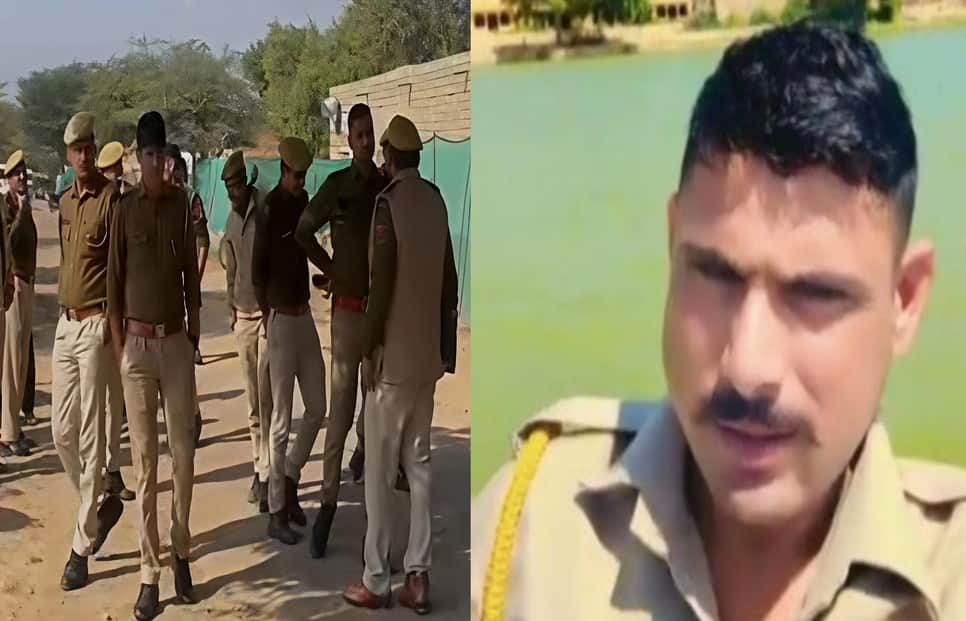 कांस्टेबल ने सर्विस रिवॉल्वर से गोली मारकर की आत्महत्या