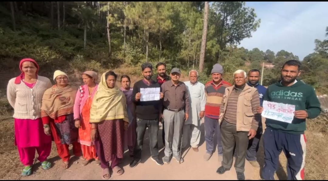 Opposition to allotment of land for setting up industries in Kuthad Panchayat