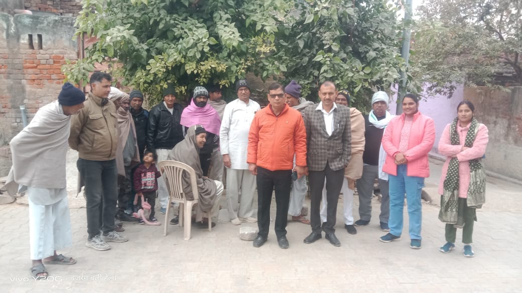 Drug addicts were identified and admitted to a de-addiction centre.
