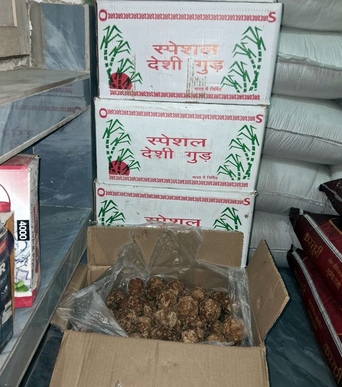Demand for jaggery increased in winter, markets revived