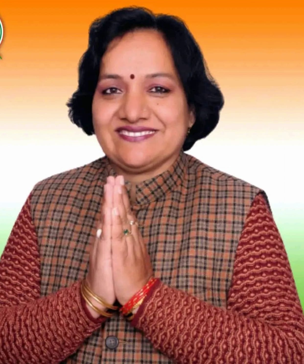 For the first time, a woman has been appointed as Congress President, with Champa being given the responsibility.