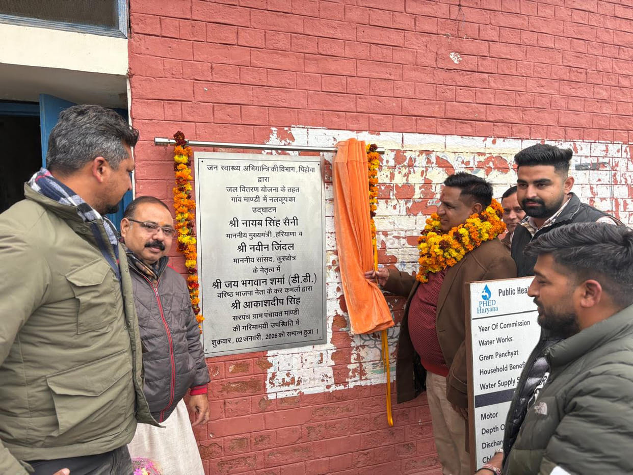 People got projects worth lakhs in Bhatedi, Jalbehra and Mandi