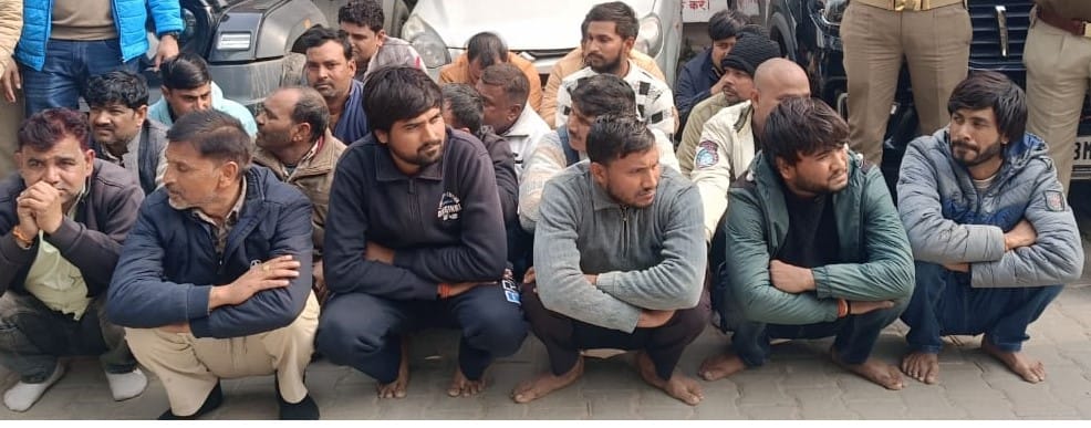 Twenty people, including a history-sheeter, were arrested for gambling in Ubti village.