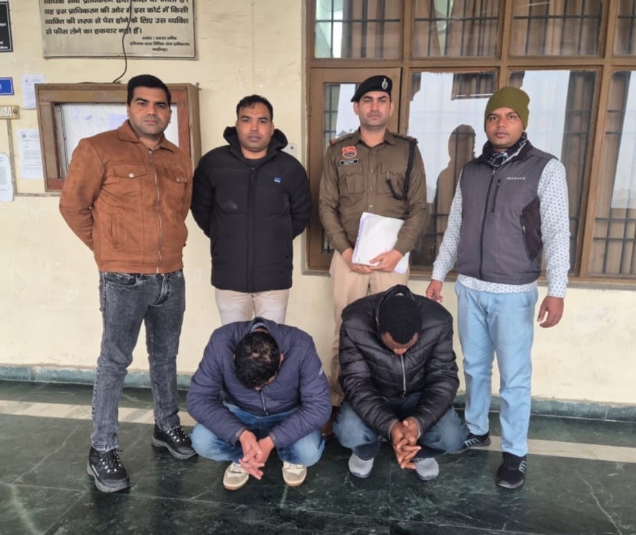 Two people, including a Nigerian, arrested for providing bank accounts to cyber fraudsters