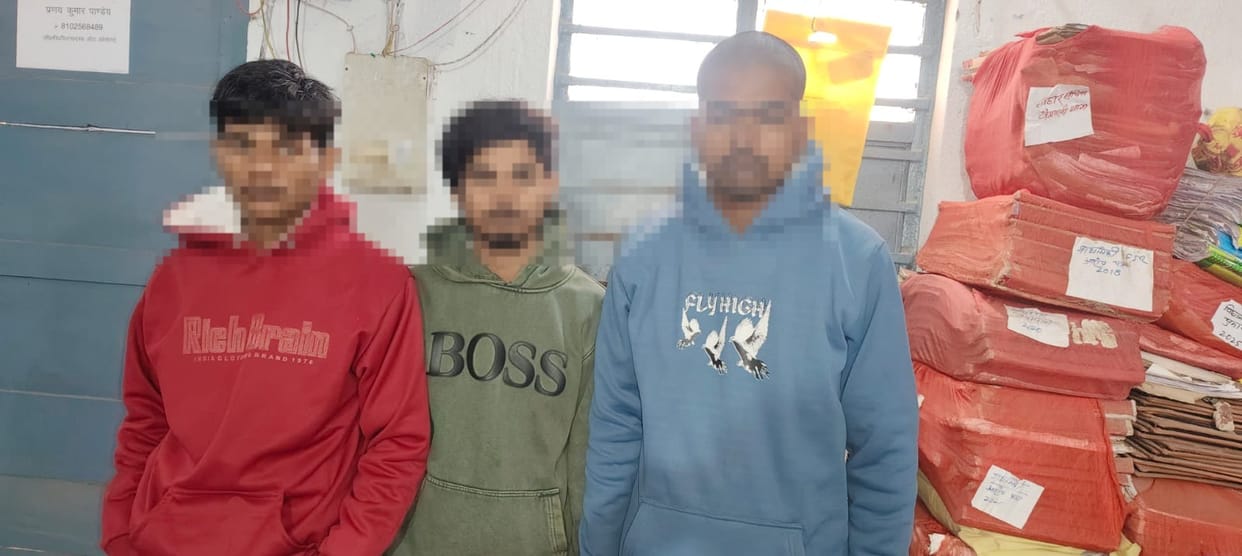 Bihar News Police arrested 3 people in connection with the murder case place occasion New Year in Vaishali
