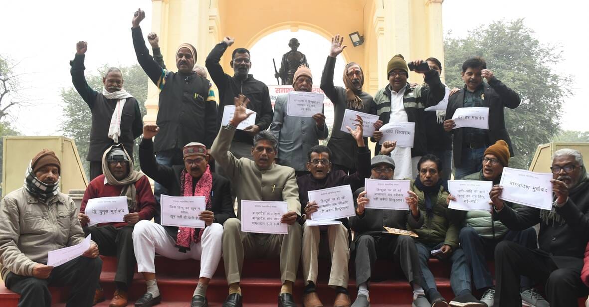 Protest against atrocities on Hindus in Bangladesh