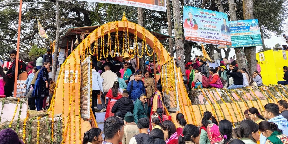 Annual worship of Ghantakarna Ghandiyal was held