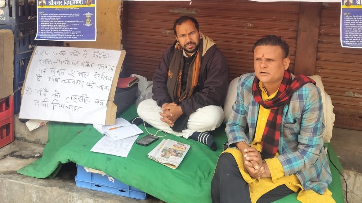 Annual worship of Ghantakarna Ghandiyal was held at the Mandaan of Dhol Damoun
