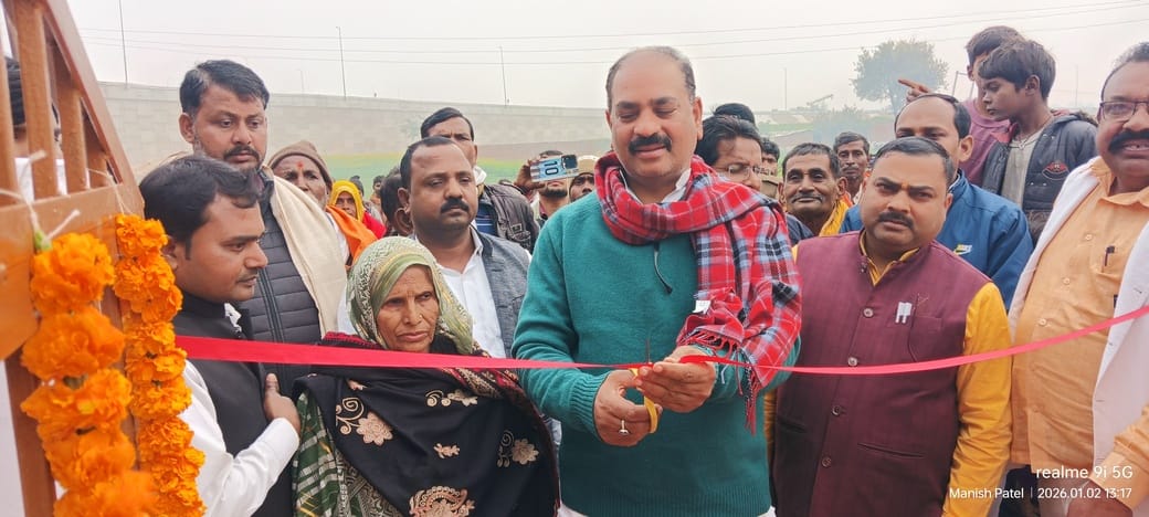 Phulpur MP inaugurated the memorial garden