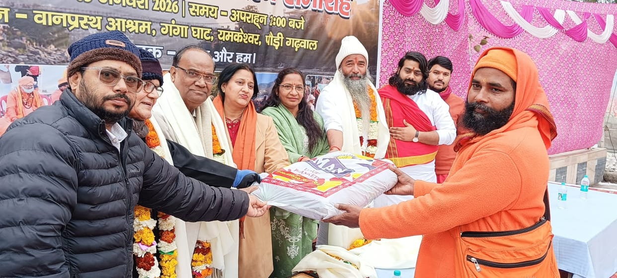 Blankets were distributed to the needy people