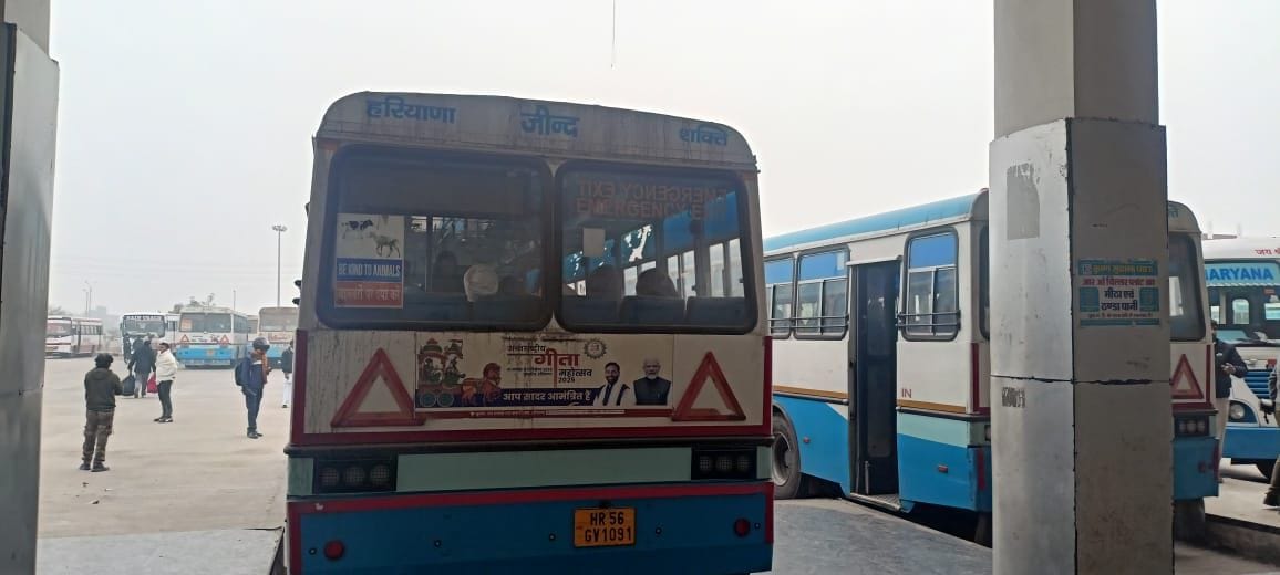 The display screenThe display screens in roadways buses have been out of order for two years.s in roadways buses have been out of order for two years.