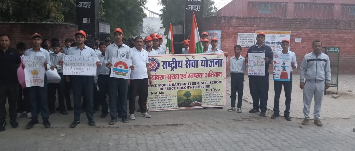 Volunteers were motivated for social service in the NSS camp.