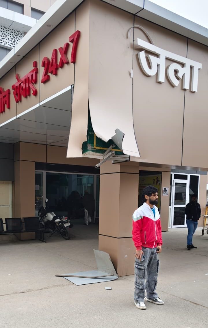Renovation of Civil Hospital raises questions, low porch height causes accidents