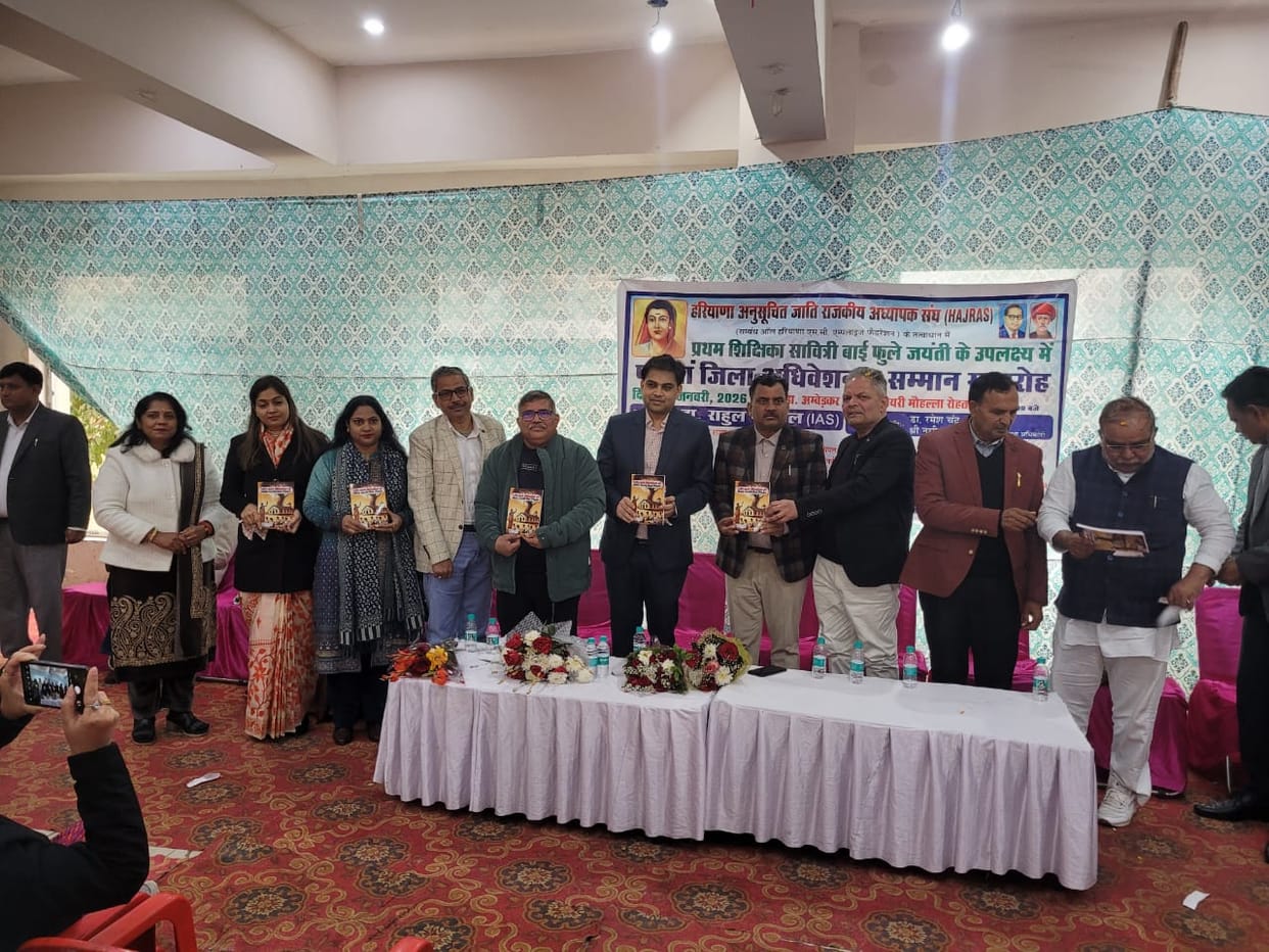 Savitribai Phule pioneered women's education and social reform: Dr. Pooja