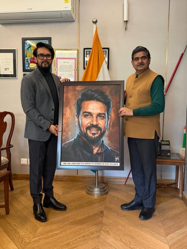 Former Union Minister Anurag Thakur will visit SUPVA.